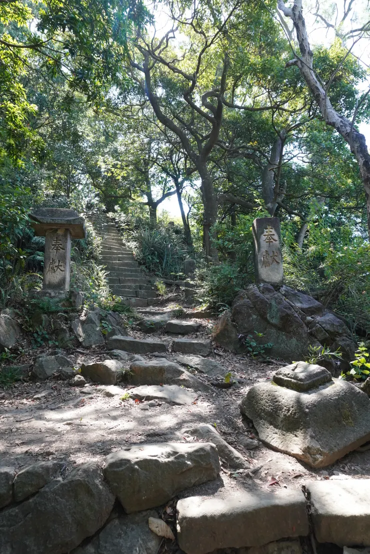 弘法大師紀念碑