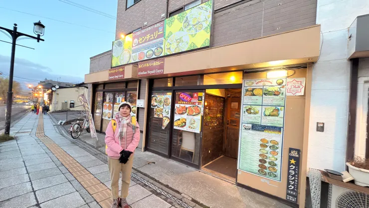 Century soup curry & Indian Nepalese curry