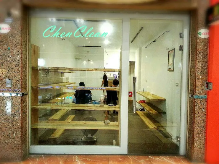 照片拍攝自2015年辰清潔逢甲創始店