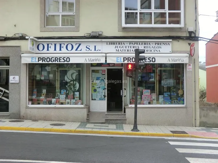 Foz的Ofifoz (圖片來自網路)