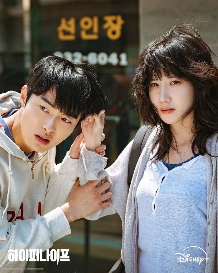 小姐和他的小狗狗？