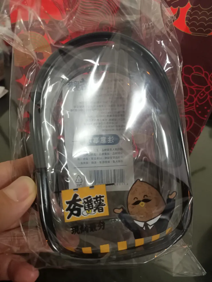 全家買地瓜加購,就有這個娃包