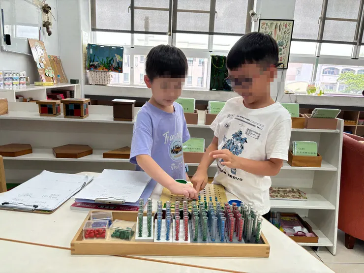 上華蒙特梭利小學部114年招生說明會｜2024年12月14日誠邀台南市家長一同探索蒙特梭利教育，體驗創新教具，了解實驗教