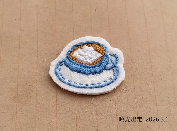 刺繡時間:約3小時    完成日期:2026.3.1