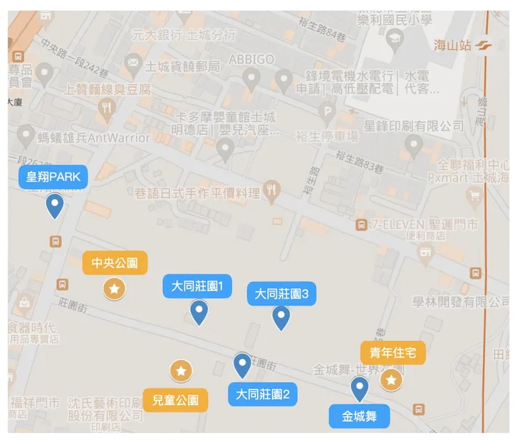 海山站東側,大同莊園主要佔據此區塊