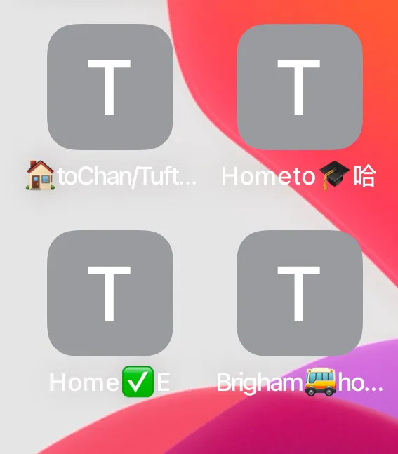 手機桌面上有不同地點和前往不同方向的站牌