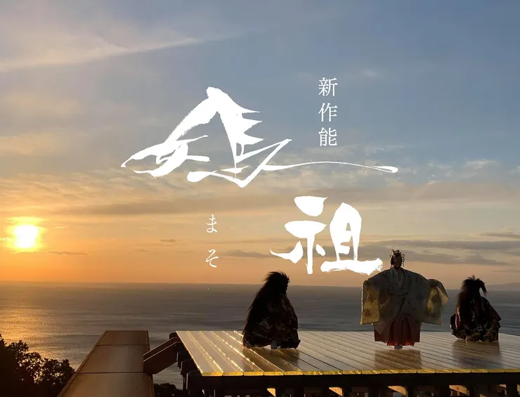 (圖片來源:https://www.maso-project.com/%E8%A4%87%E8%A3%BD-%E5%8F%B0%E6%B9%BE%E3%83%97%E3%83%AC%E3%82%A4%E3%83%99%E3%83%B3%E3%83%88-2023)