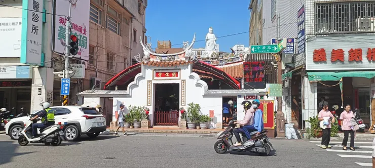 彰化開化寺開山於清雍正二年(1724),為清領彰化縣最早興建的佛寺,2024年為其開山三百周年