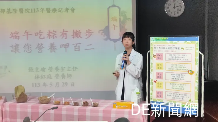 圖為部立基隆醫院營養師林鈺庭。(記者/曾金萬攝)