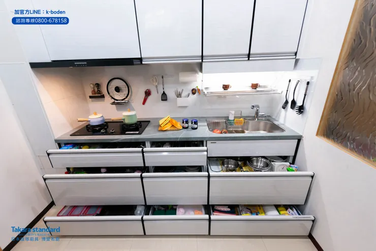 高雄廚具推薦