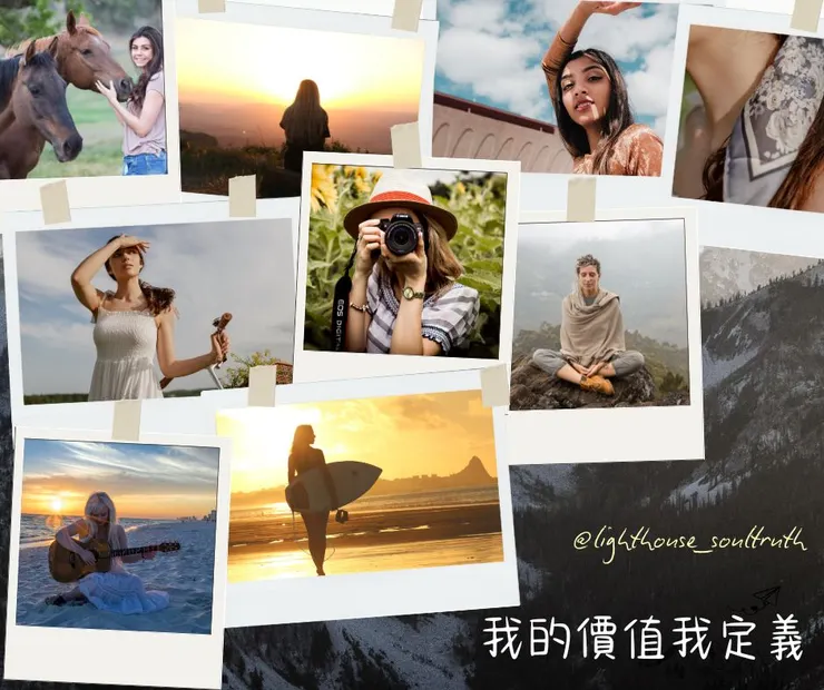 米雅小語