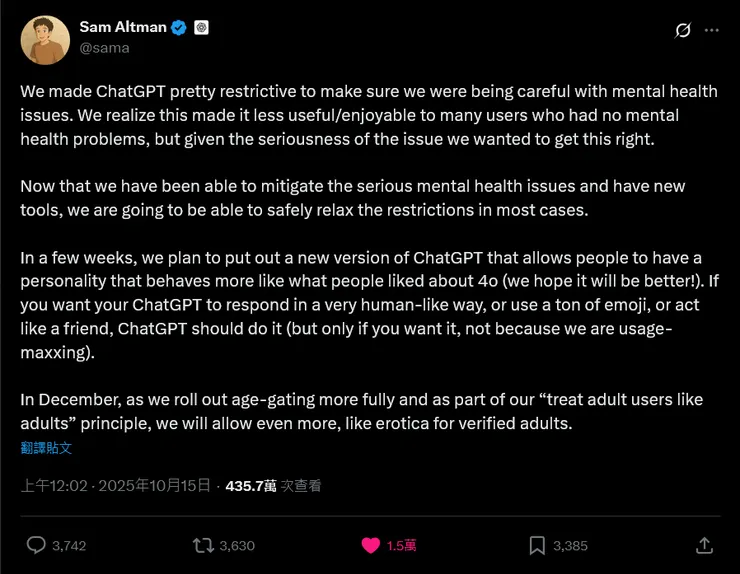 vocus|新世代的創作平台