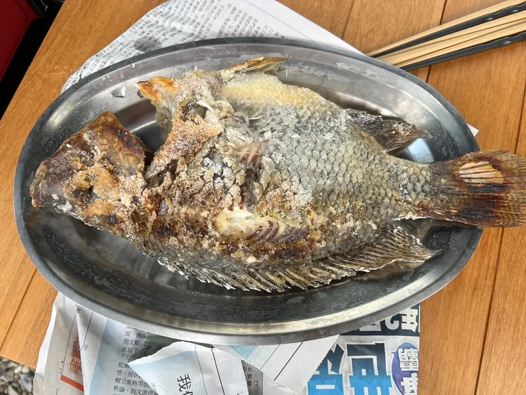 鹽烤魚