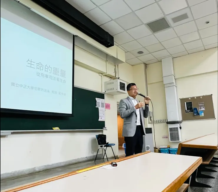 2022年3月25日長庚大學第一醫學大樓