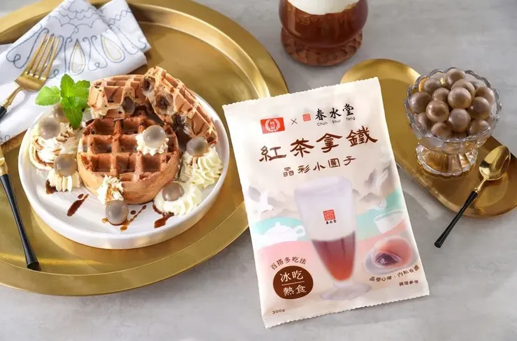 桂冠經典芝麻&花生晶彩小圓子 搭配台式花生甜湯(圖/業者提供)