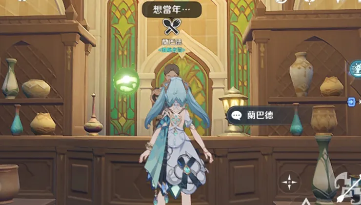 步驟4 老闆!我要一份椰炭餅!(゚Д゚*)ノ