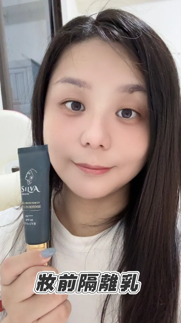 隨著環保意識的抬頭，人們對產品的需求已不僅侷限於效果，還希望能為地球盡一份心力，是吧！