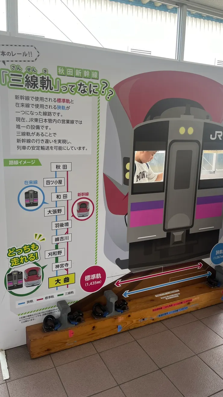 當初能想到也是很聰明。