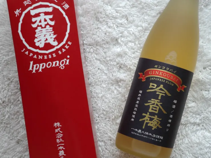 一本義德吟香梅梅酒