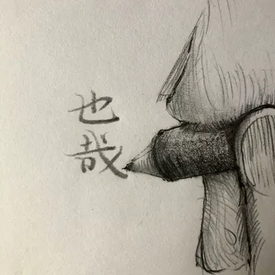avatar-avatar