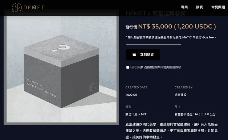 vocus｜新世代的創作平台