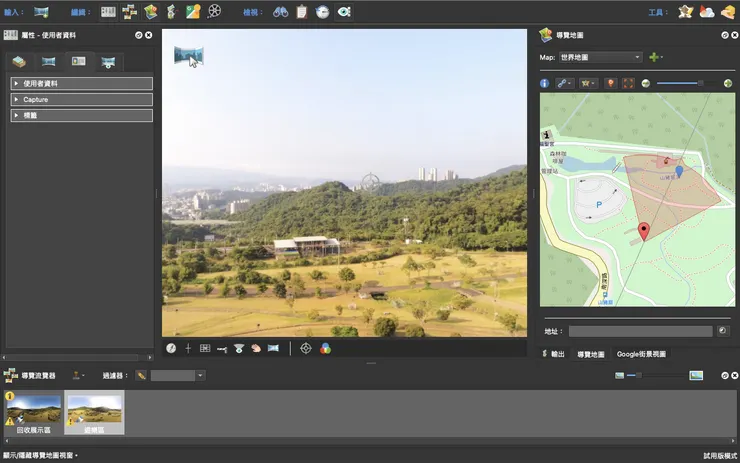 左上角地圖圖案的是導覽地圖