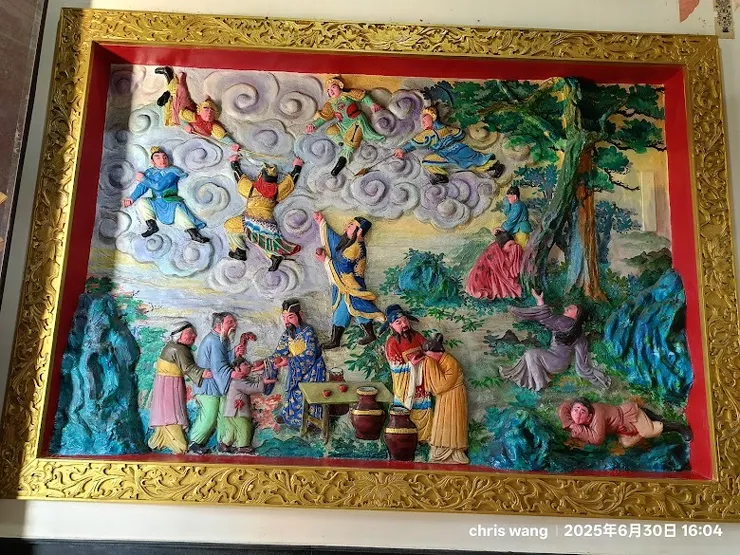 浮雕藝術（圖片截圖於網路）