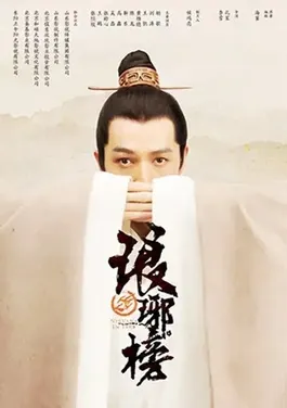 維基百科檔案照