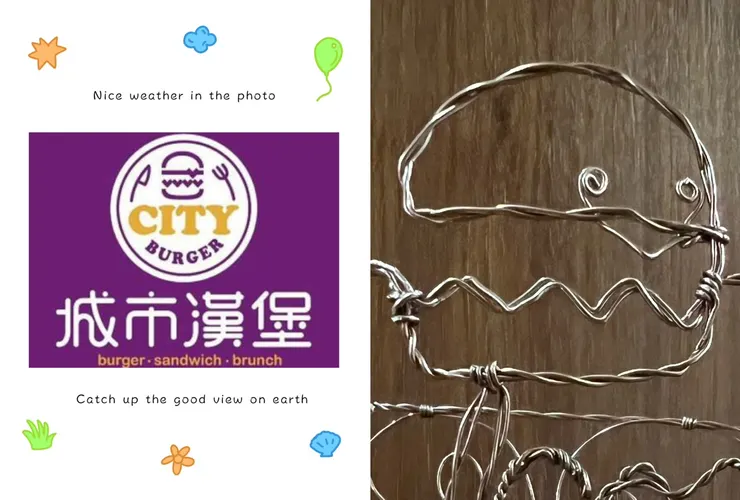 參照城市漢堡logo的漢堡圖案所創作的鋁線漢堡造型