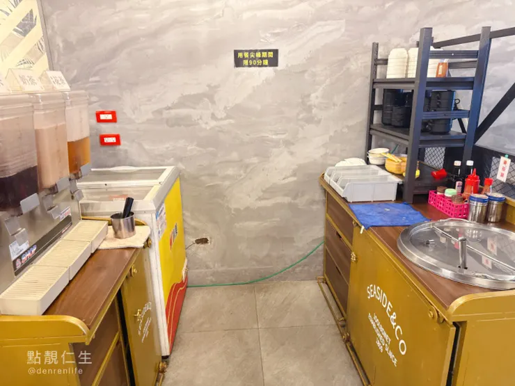 牛排先森自助吧