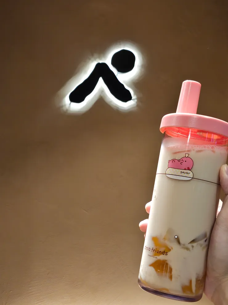 青茶凍天蟬那堤