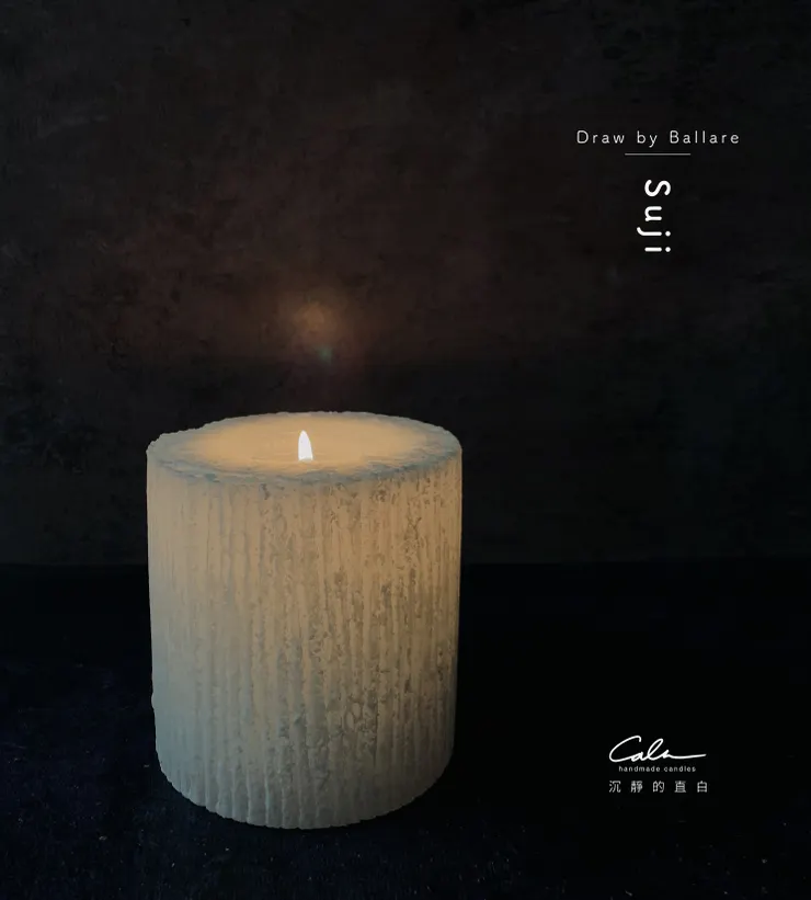 Draw by Ballare - Suji