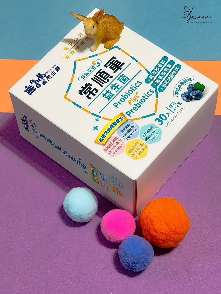 一盒30入, 每日建議1~2包