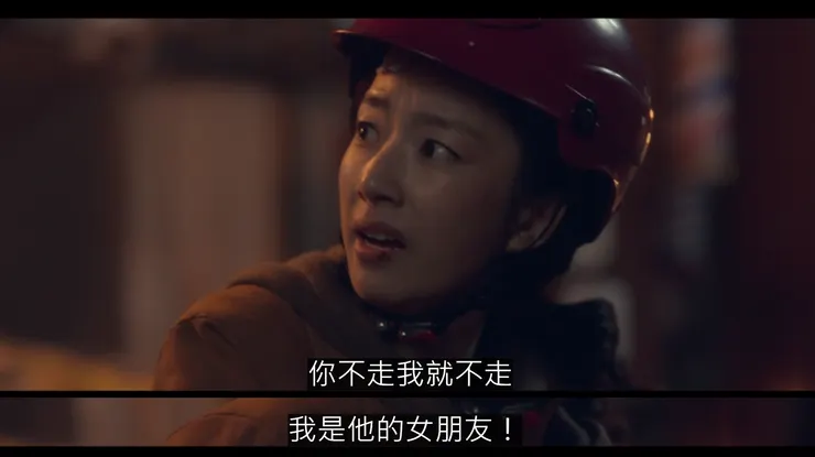 黃智熙十分堅定，也很直接。（Source: Disney+）