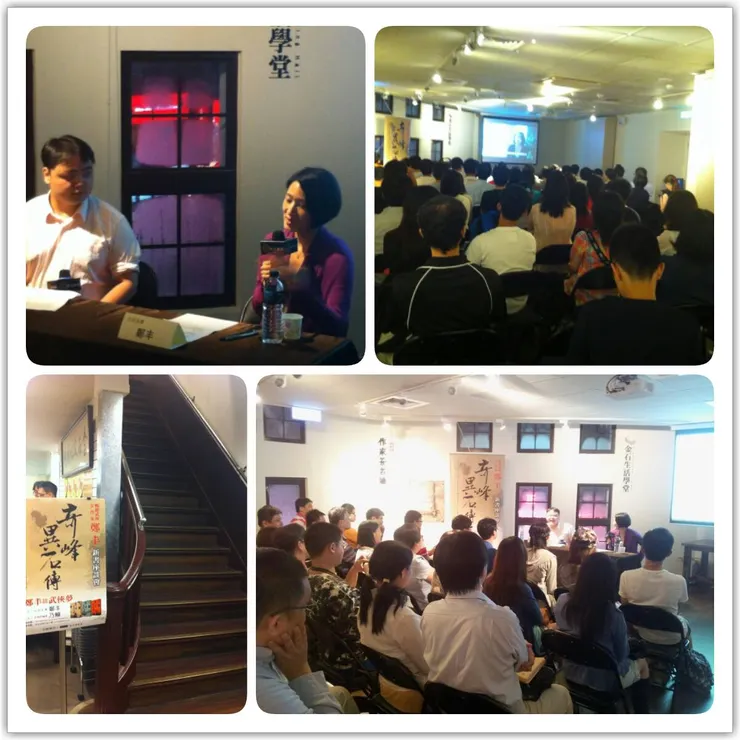 vocus｜新世代的創作平台