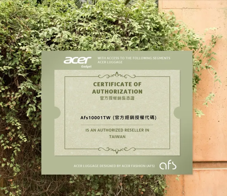 🌟 本團保證 100% 官方正品！附上官方經銷授權書（代碼 Afs10001TW），拒絕來路不明的水貨，享有官方完整保固，讓大家買得便宜又安心！