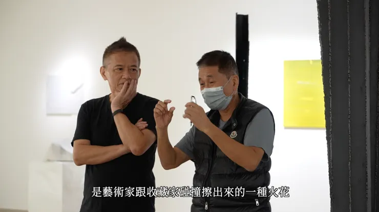 藝術森林是藝術家和收藏家擦出來的火花