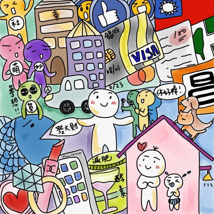 vocus｜新世代的創作平台