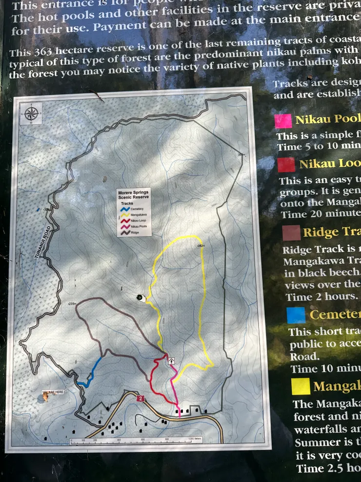 複雜的溫泉區地圖，Ric要我先拍照以免跟丟