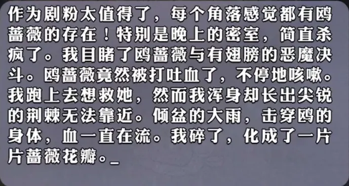 【晨學生】密室體驗紀錄
