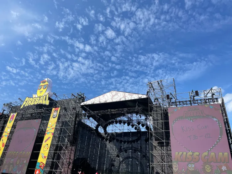 【2024/11/30-12/01 火球祭】