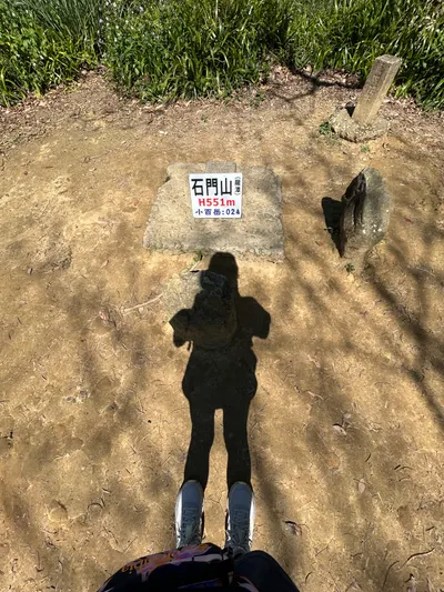 走在自己的節奏裡