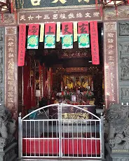 石獅及浮雕工藝（圖片截圖於網路）