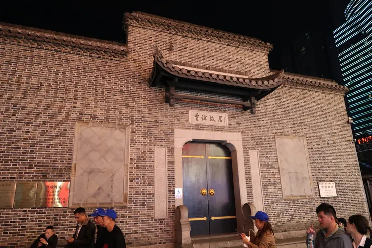 西漢的東西還在?石造建築?