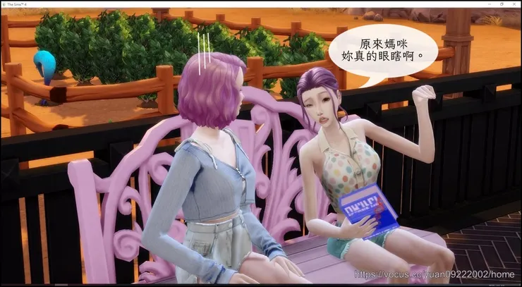 很精僻的結論哦香蕉ＸＤＤＤ