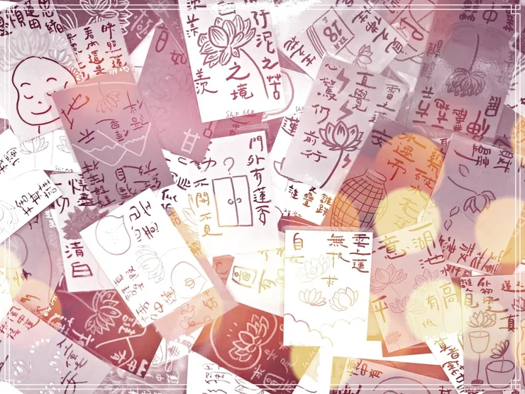 石東藏所創作的牌卡。(受訪者本人提供)