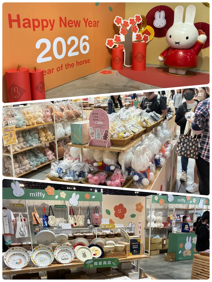 餐盤們也太可愛了！