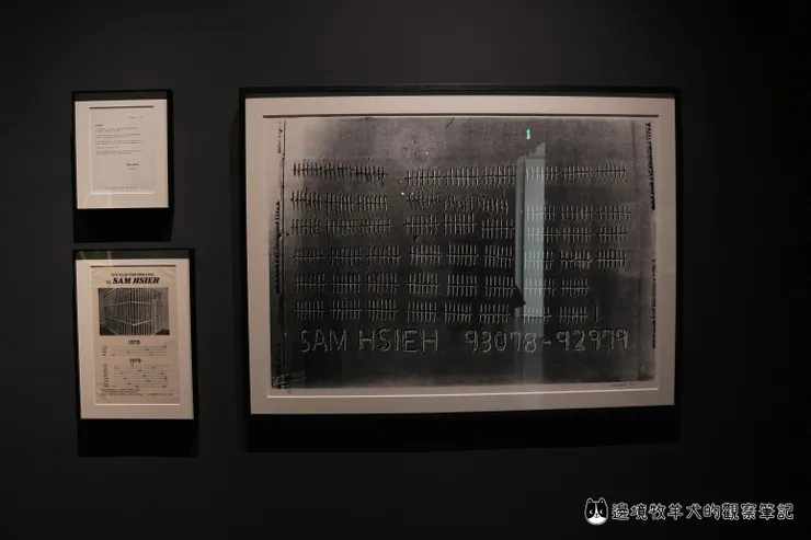 謝德慶〈一年行為表演：籠子〉