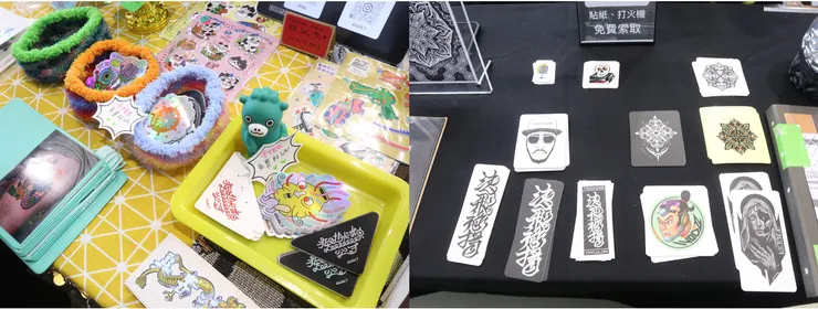 台灣國際紋身藝術展 / 免費貼紙、打火機。