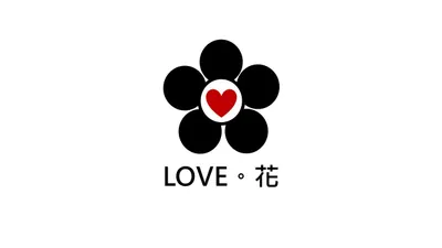 歡迎來到花花宇宙